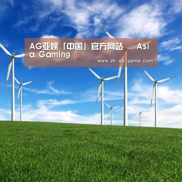 风能