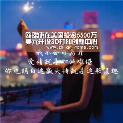 ag官网