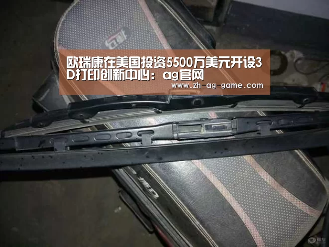 亚娱