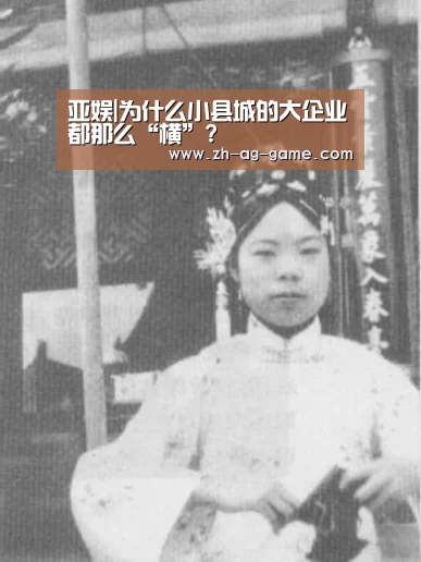 ag官网