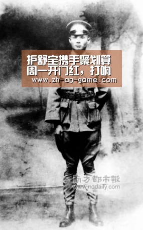 护舒宝携手聚划算周一开门红,打响新春营销开门红_ag亚娱(图3) ag官网