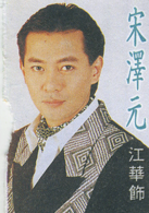ag亚娱