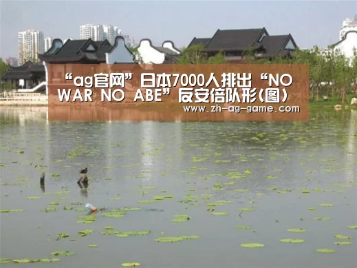 亚娱