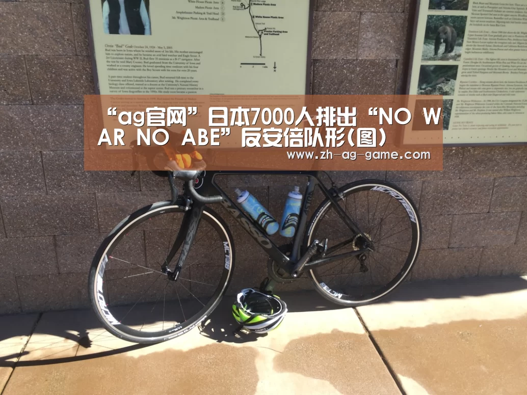 亚娱