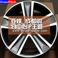 亚娱-成都购物中心IP主题展走向审美疲劳:同质化严重、缺乏互动(图1) 亚娱-成都购物中心IP主题展走向审美疲劳:同质化严重、缺乏互动(图1)